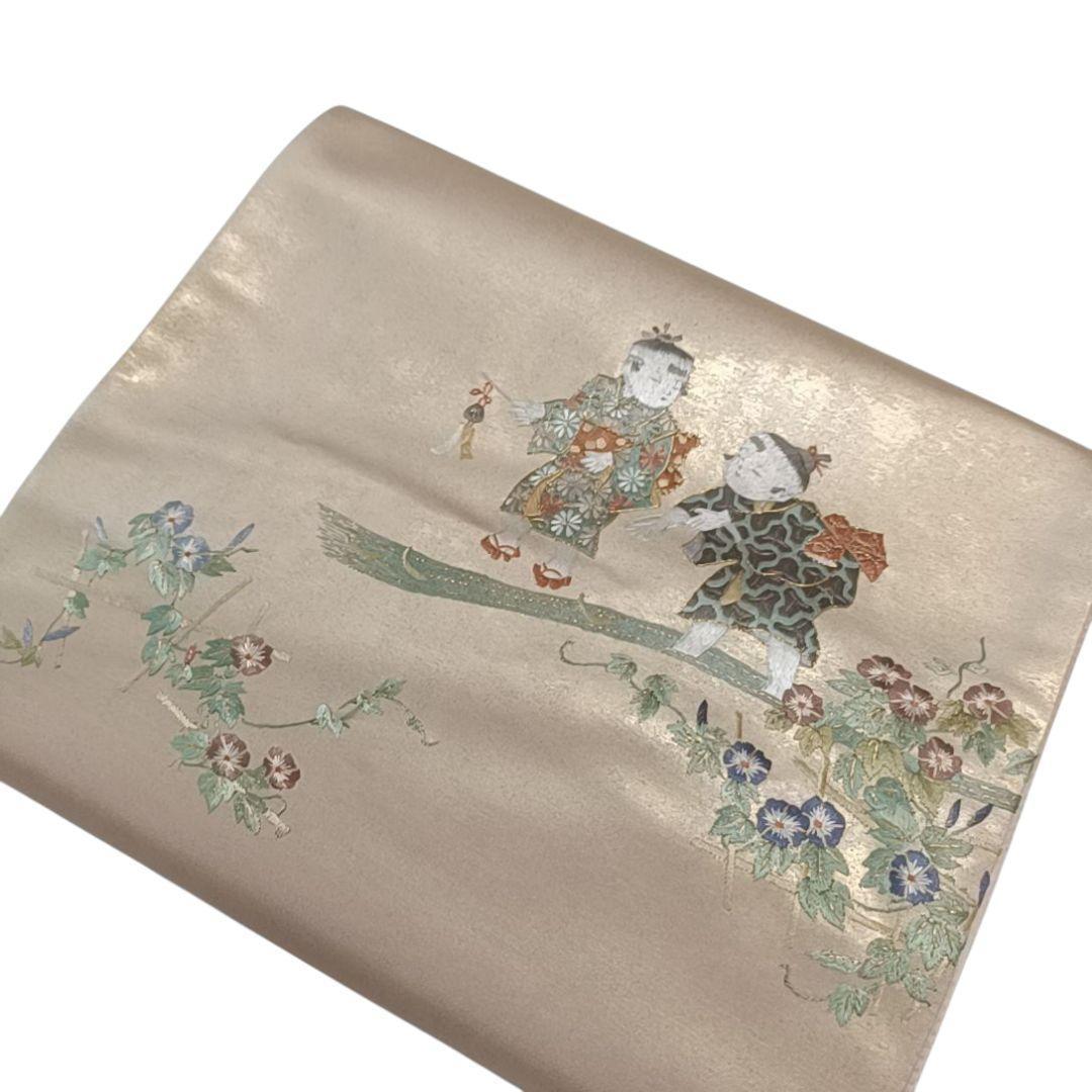 J*0様 し えっと 袋帯 未仕立て