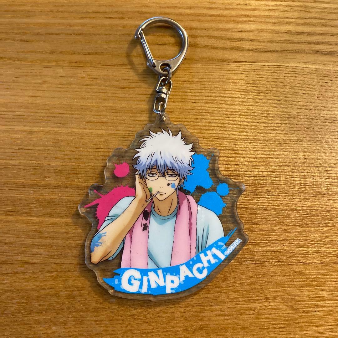 銀魂 3年Z組 銀八先生 アクリルキーホルダー - メルカリ