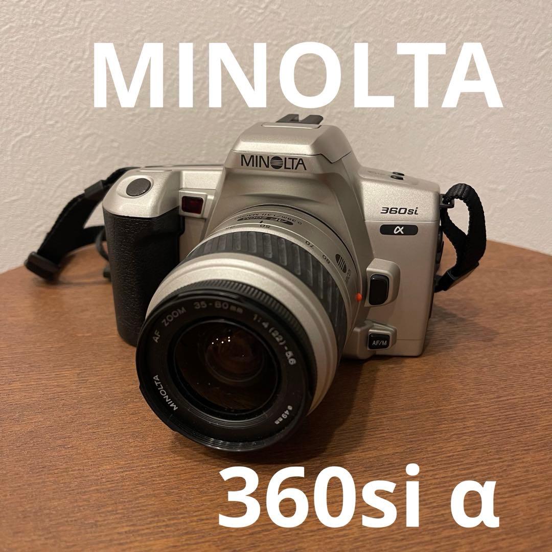 MINOLTA 360si α フィルムカメラ レンズ付き ミノルタ - メルカリ