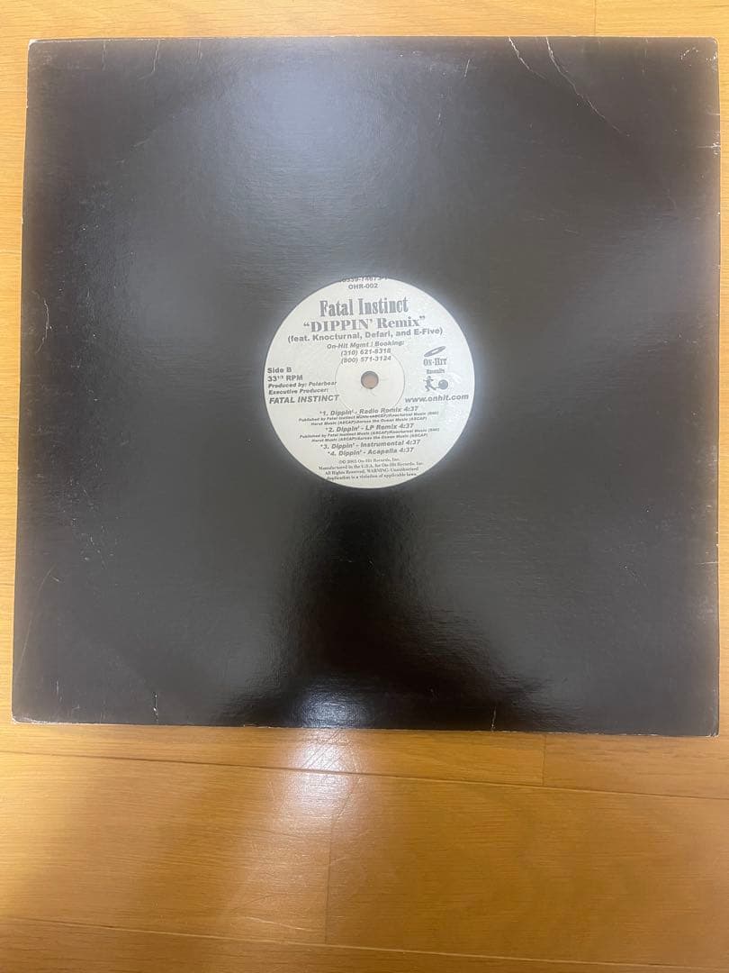 超鬼レア G-RAP Fatal Instinct DIPPIN 12インチ 超鬼レア G-RAP Fatal Instinct DIPPIN 12インチ
