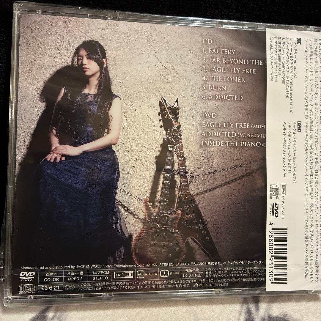 miyako/サイン入/覚醒のエチュード/CD+DVD/LOVEBITES