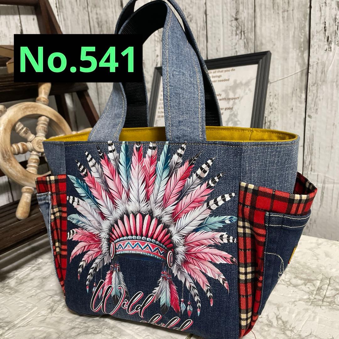 No.541 【フォロワー限定】デニムリメイクミニバッグ インディアン