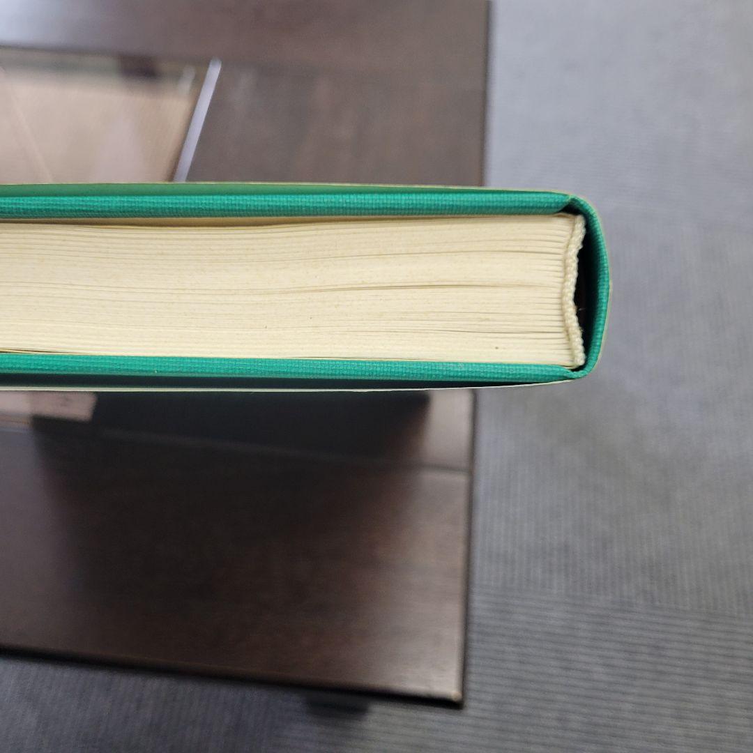 ペルンコップ臨床局所解剖学アトラス 第2巻 - メルカリ