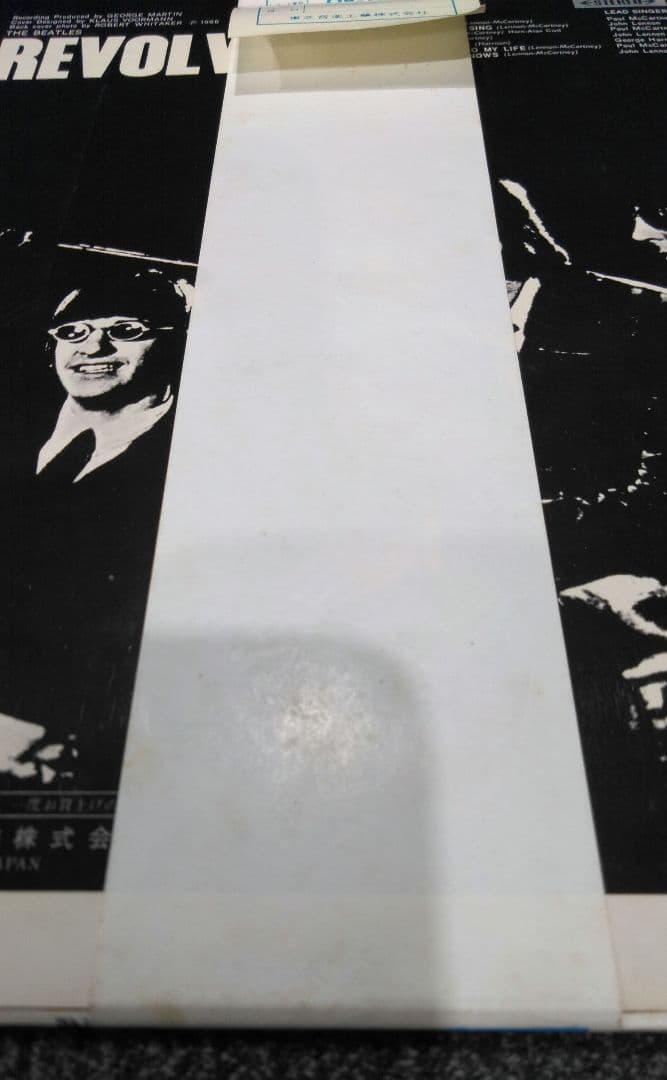 ビートルズ LP リボルバー OP- 7600 水色V 帯 赤盤 補充表 - メルカリ