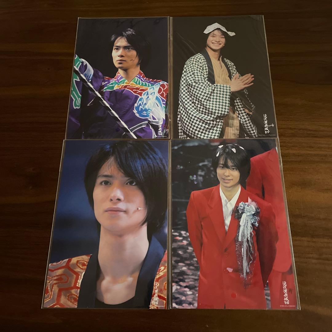 戸塚祥太 公式写真 ステフォ 22枚セット a.b.c-z - メルカリ