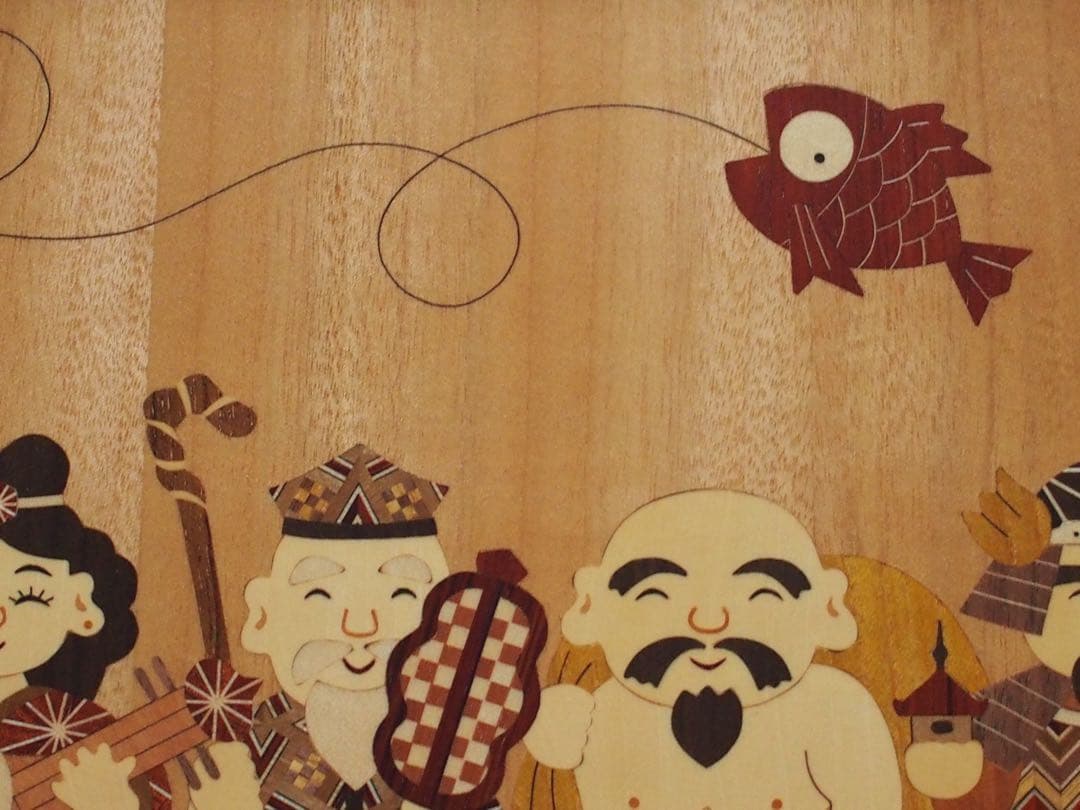 銀*様 箱根寄木細工 木象嵌(額)七福神 - メルカリ