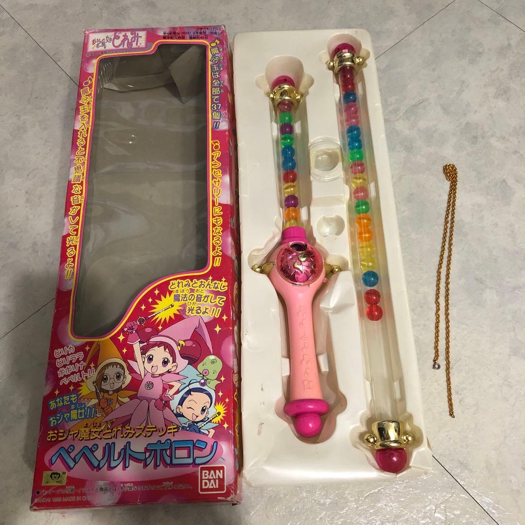おジャ魔女どれみ ペペルトポロン 当時品 - メルカリ