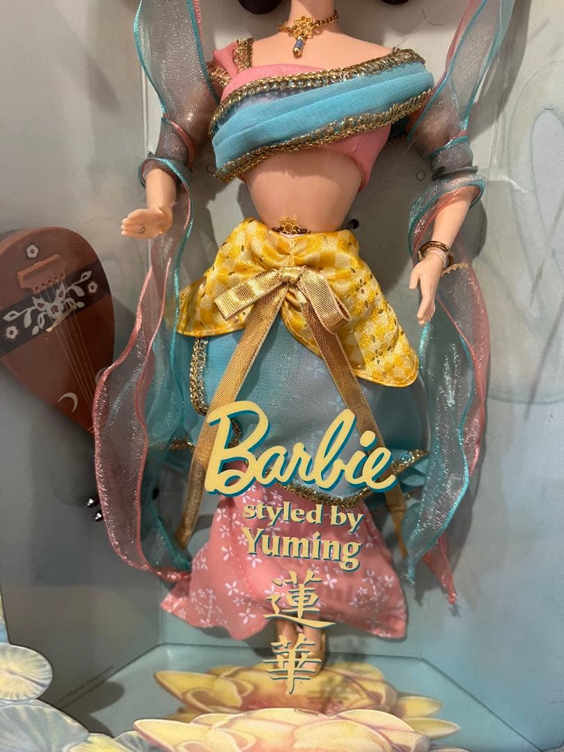 ユーミンバービー蓮華 Barbie Doll Styled by Yuming - メルカリ