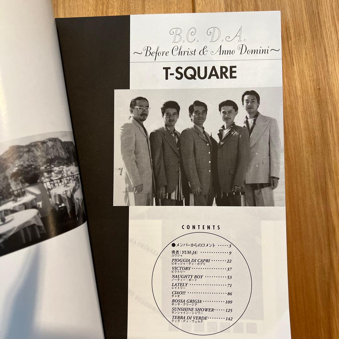 T-スクェアB.C.A.D. : Before Christ & Anno …