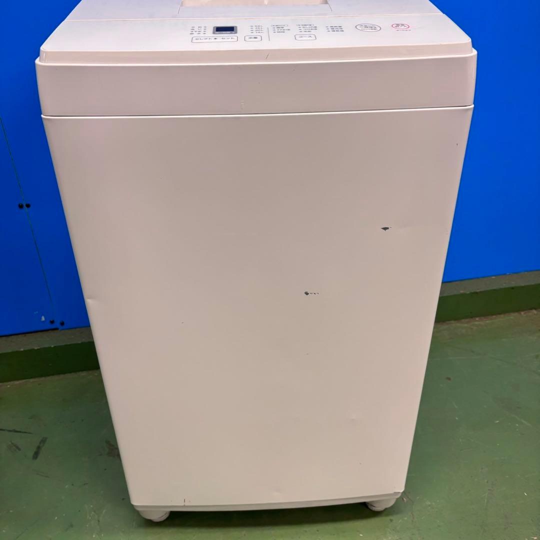 575 無印良品 2024年製 1〜3人暮らし向け 洗濯機 小型 おしゃれ - メルカリ