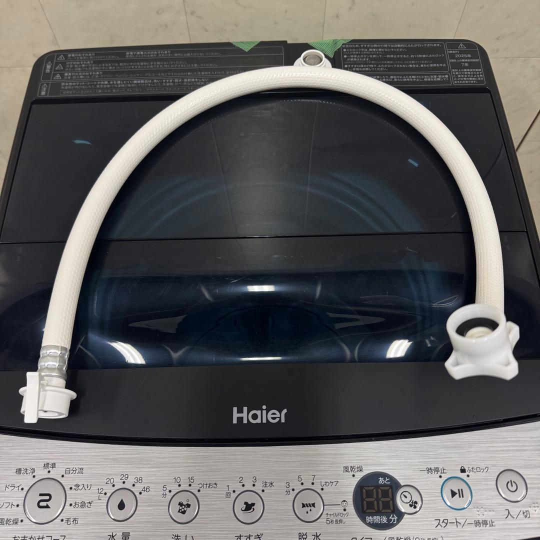 【配送・設置無料‼️】ハイアール 洗濯機 5.5kg 25年製