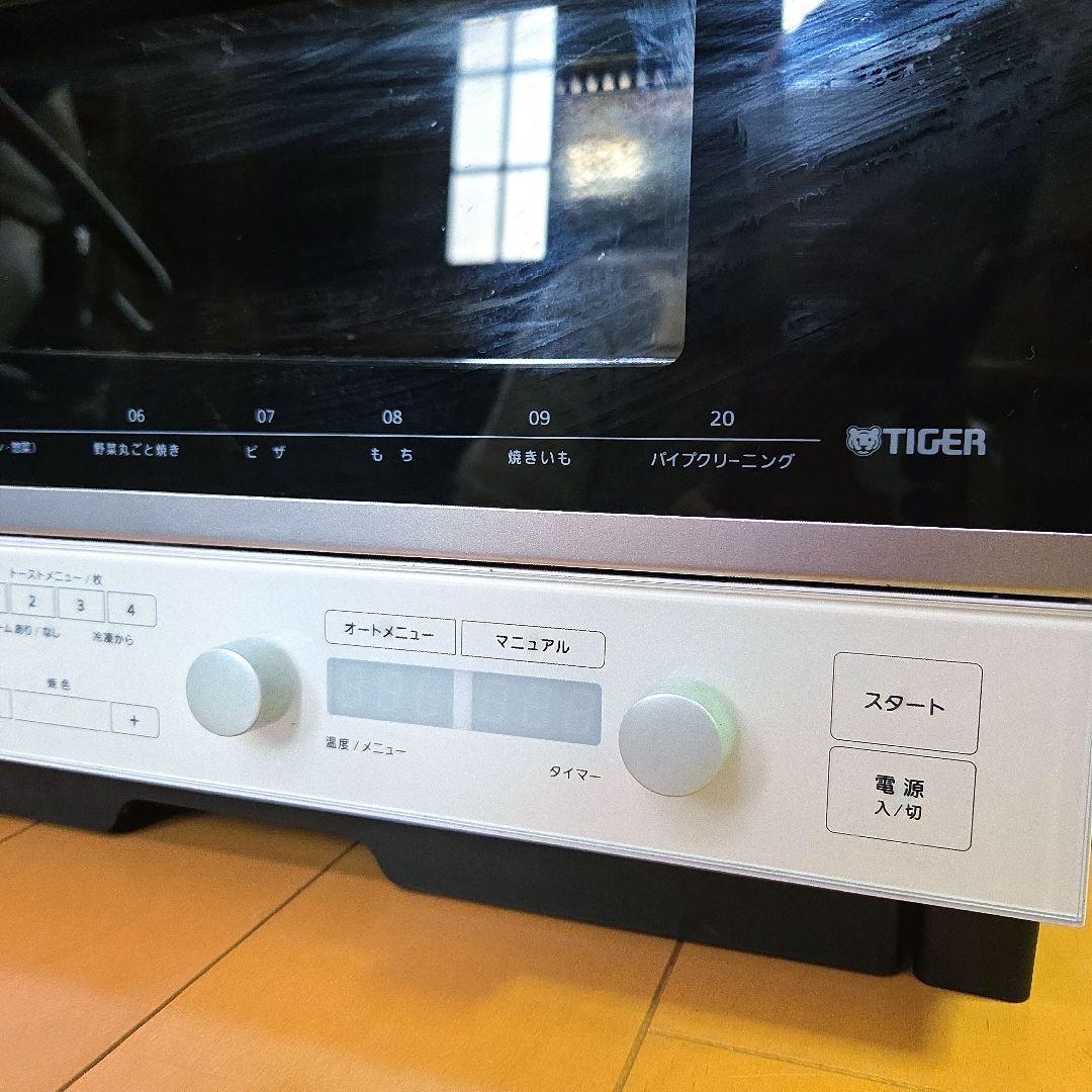 タイガー スチームコンベクションオーブン トースター KAX-X130【中古