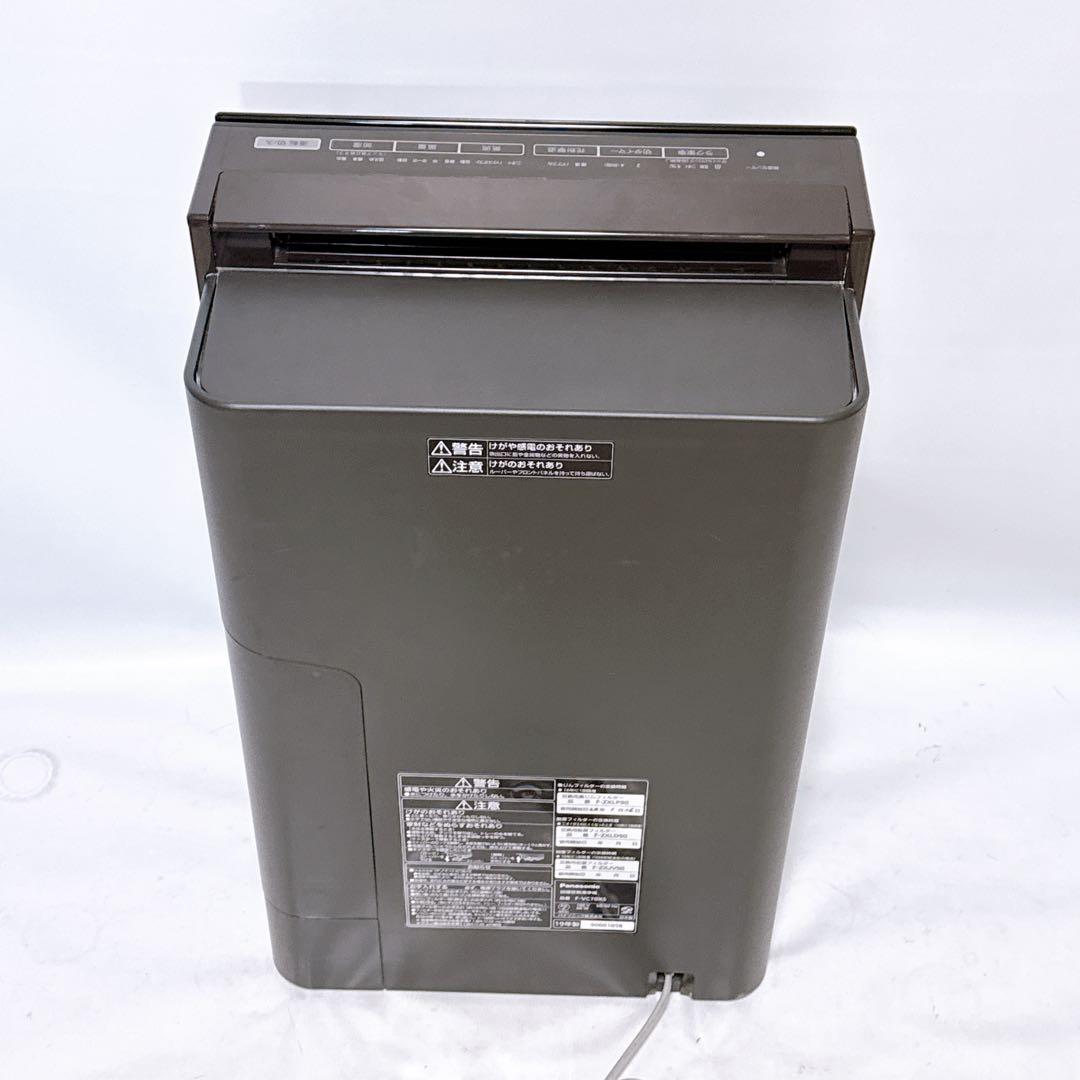 Panasonic 加湿空気清浄機 F-VC70XS ブラウン 木目調 - メルカリ