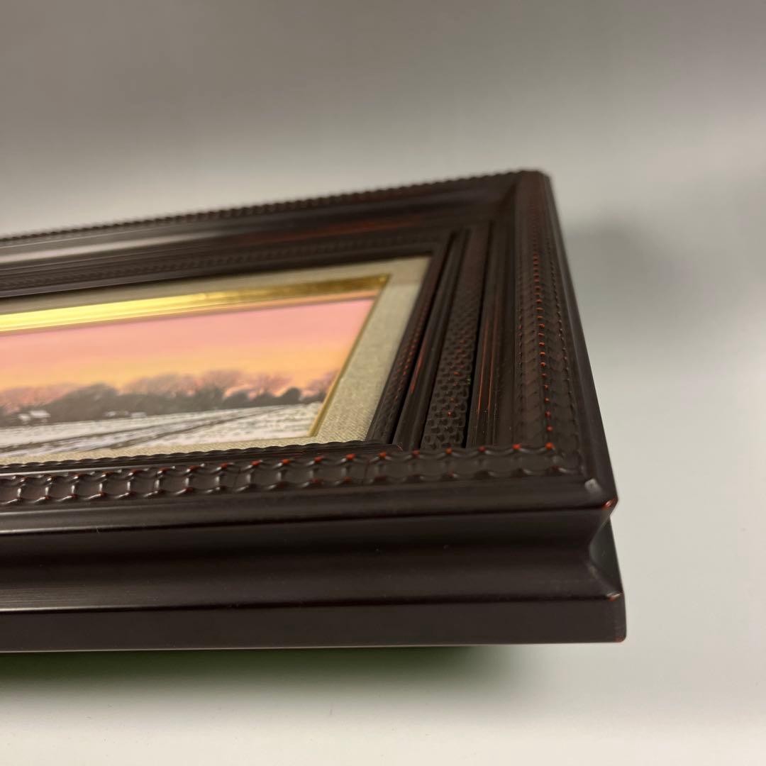 若井良一 油彩画 「早暁武蔵野」SMサイズ 畳箱入り 鮮やかで清々しい