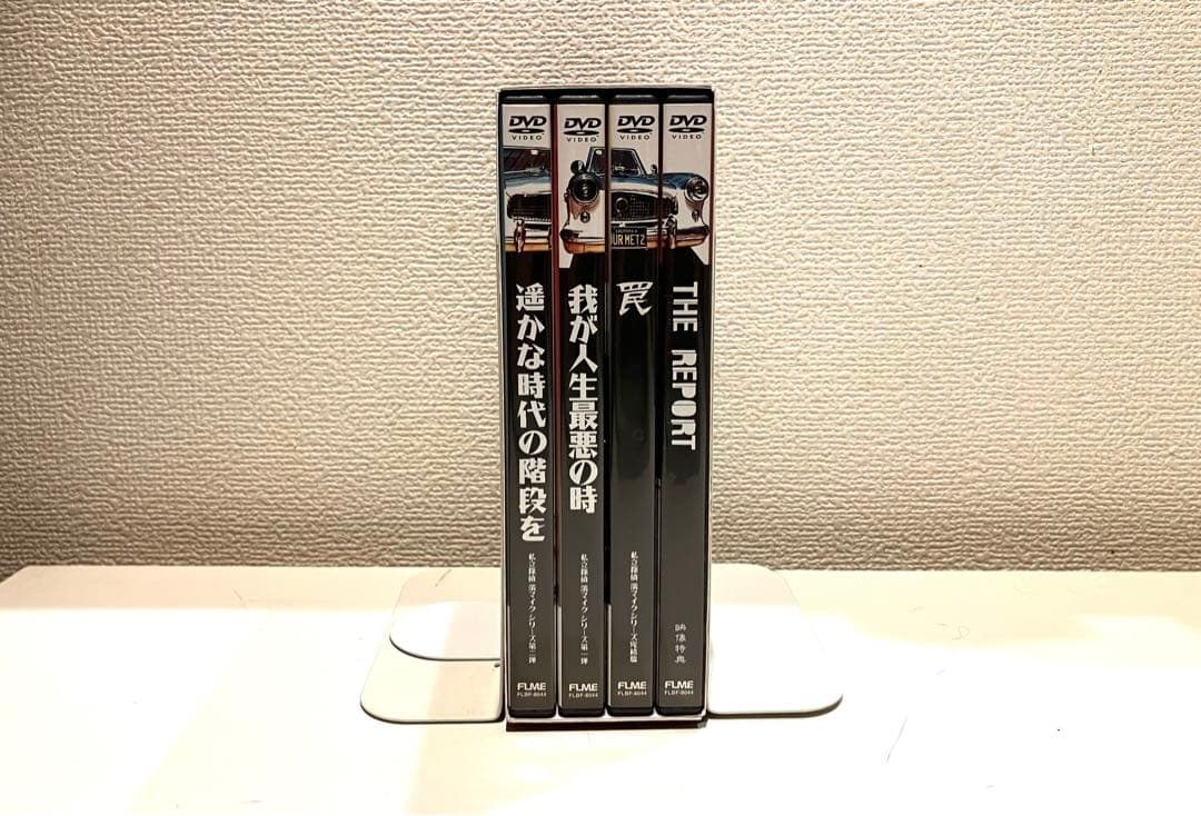 【全巻セット&パンフレット付】私立探偵濱マイク 劇場版＆ドラマ版 DVD