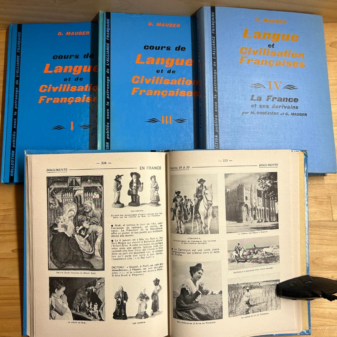 Gaston Mauger モジェ・ブルー Ⅰ～Ⅳ全4巻揃-Dunhill パイプ