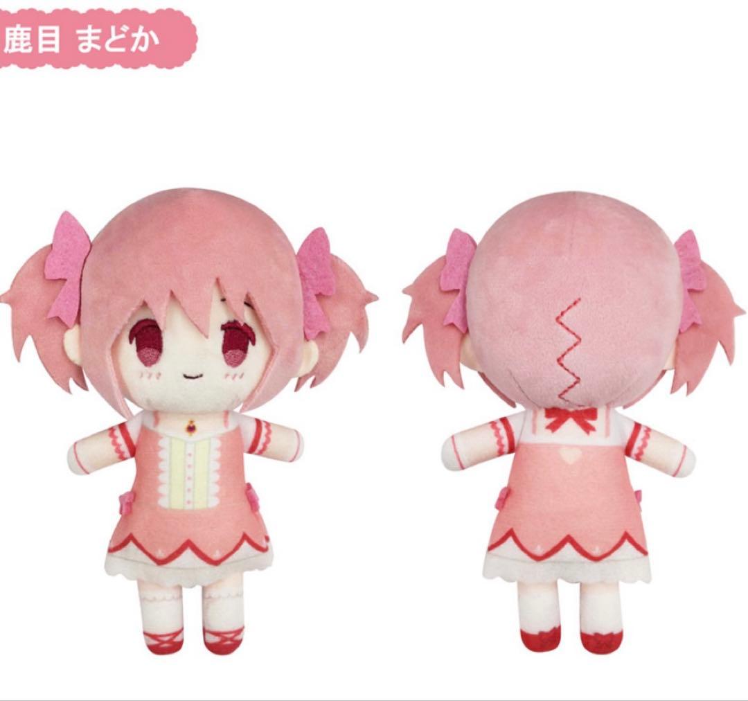 魔法少女まどか☆マギカ[新編]叛逆の物語 ぬいぐるみ まどか＆キュウべ