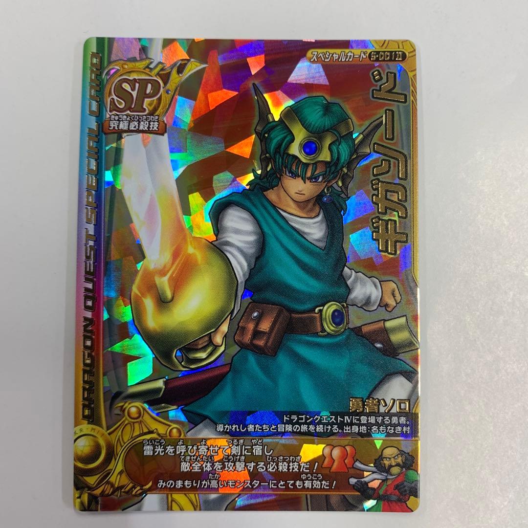 スイカうどん スイカうどん thumb.jpg