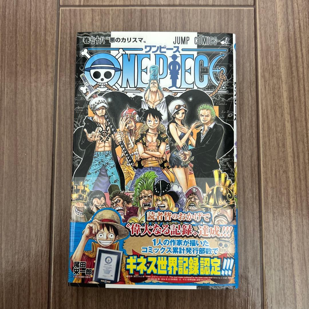 ONE PIECE 78巻 - メルカリ