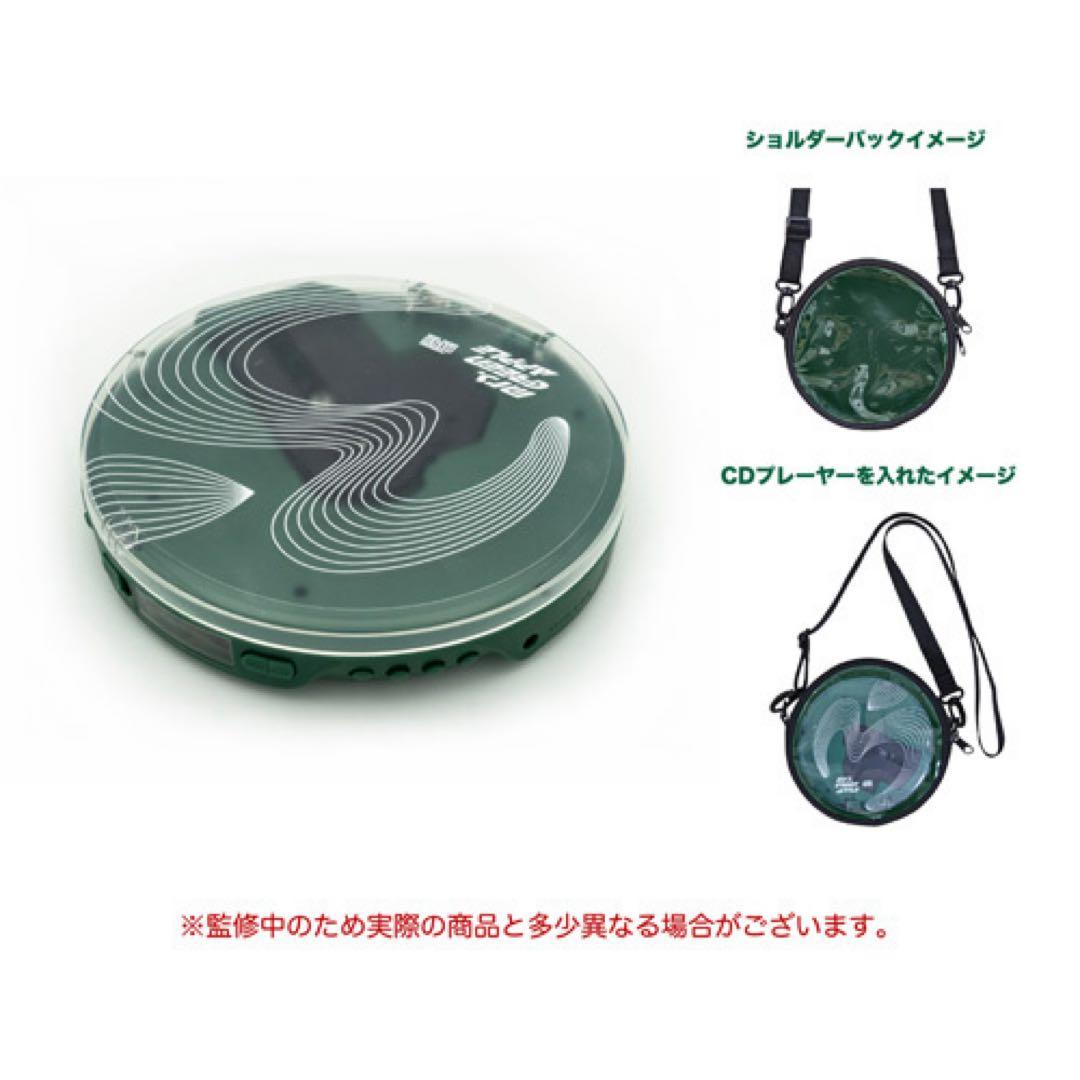 新品未開封Mrs. Green Apple ポータブルCDプレーヤー - メルカリ