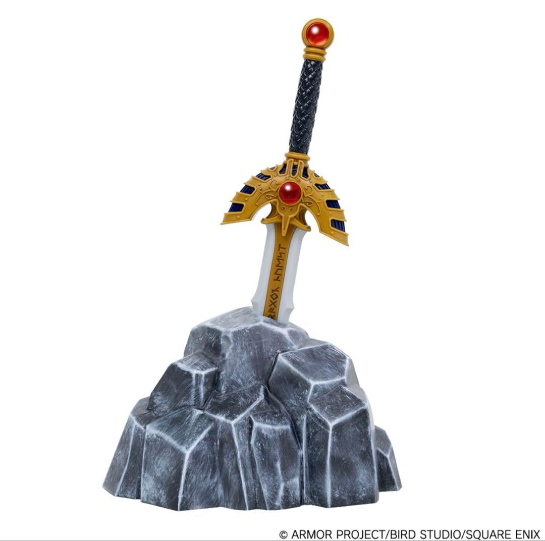 新品 ドラゴンクエスト ふくびき所スペシャル 伝説の勇者賞 ロトの剣