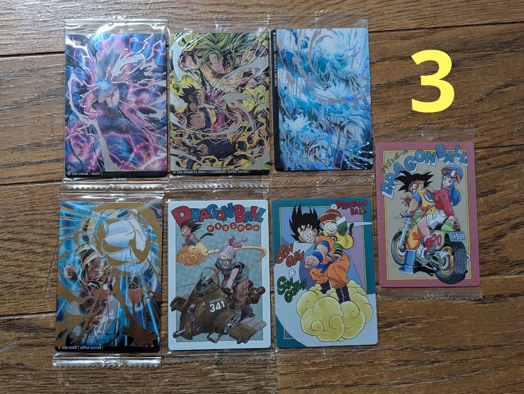 k*o様 ドラゴンボールまとめ売り（ほぼウエハース☆イタジャガ