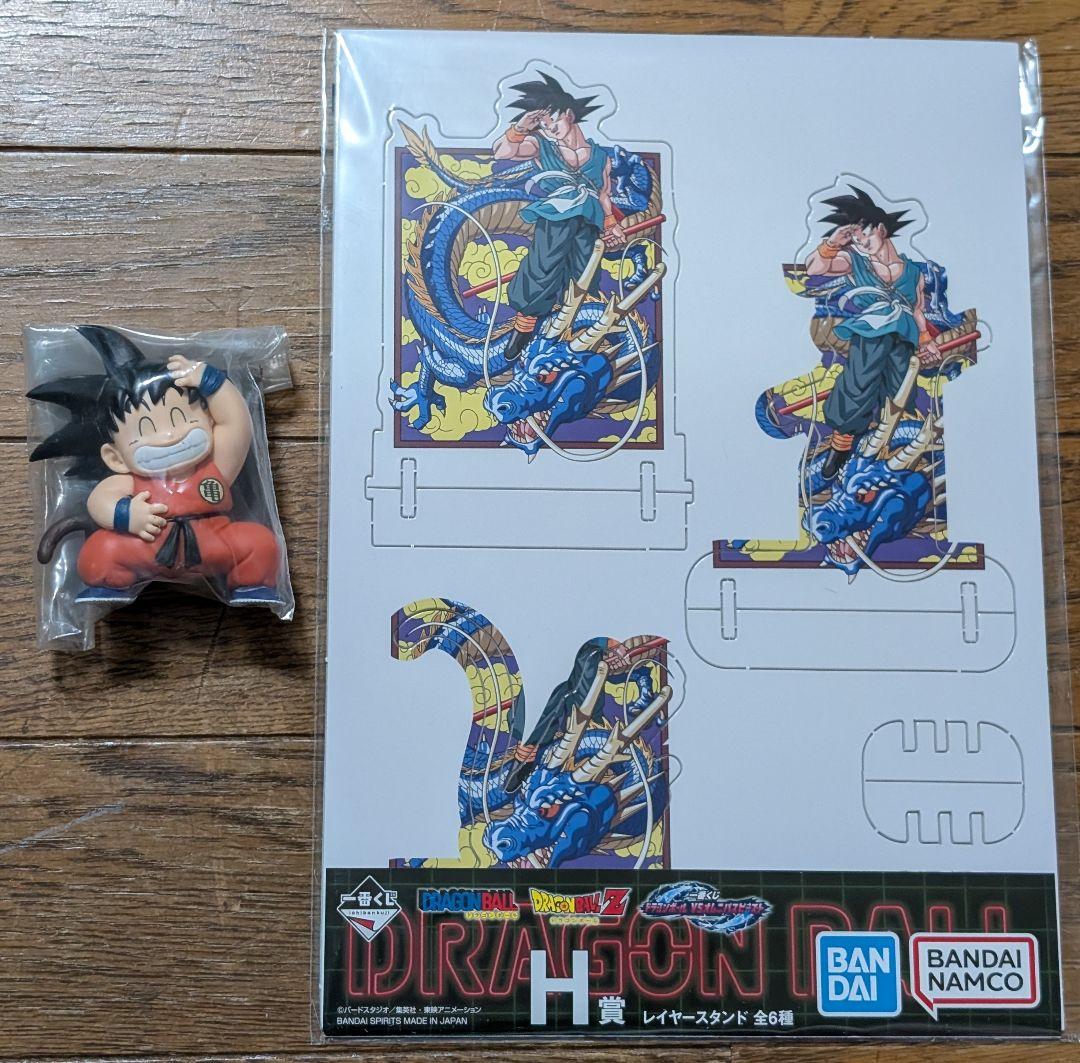 k*o様 ドラゴンボールまとめ売り（ほぼウエハース☆イタジャガ