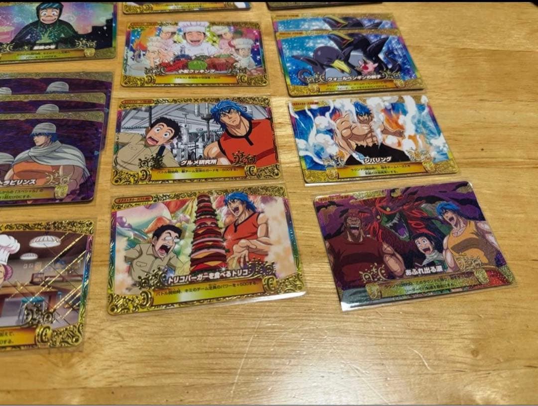 トリコ イタダキマスター エクストラカード 28枚 まとめ売り - メルカリ