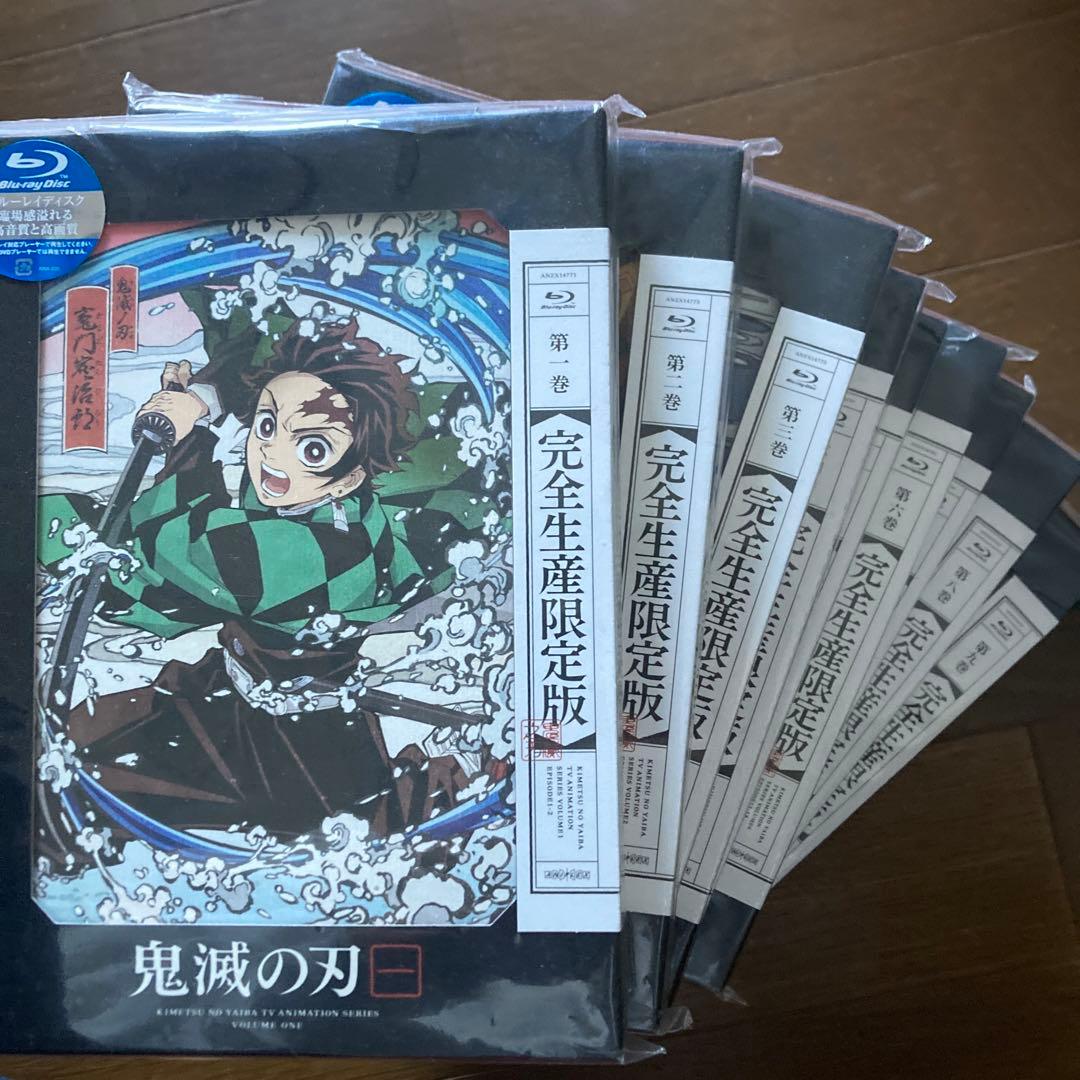鬼滅の刃 BluRayディスク【1巻〜9巻】付録花札・特典ディスク 完備 鬼滅の刃 BluRayディスク【1巻〜9巻】付録花札・特典ディスク 完備