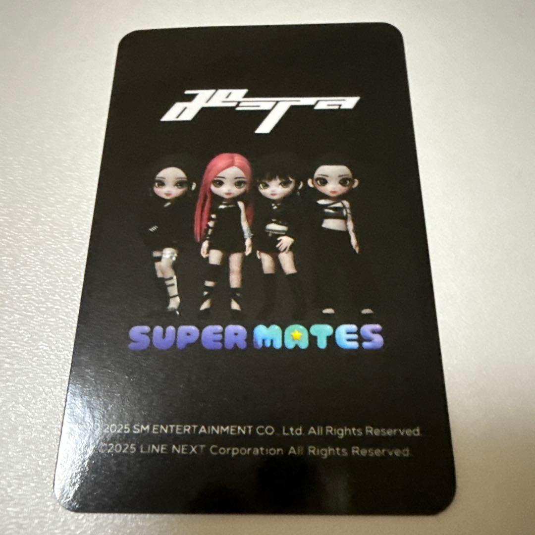 aespa supermates 抽選特典 30枚限定 トレカ カリナ① - メルカリ