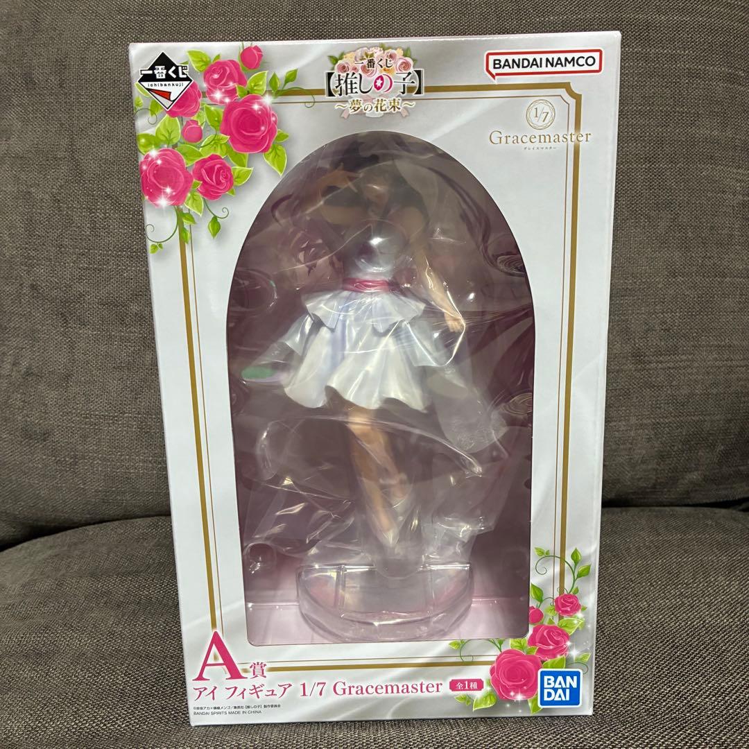 A賞 アイ フィギュア 1/7 Gracemaster】一番くじ 推しの子 - メルカリ