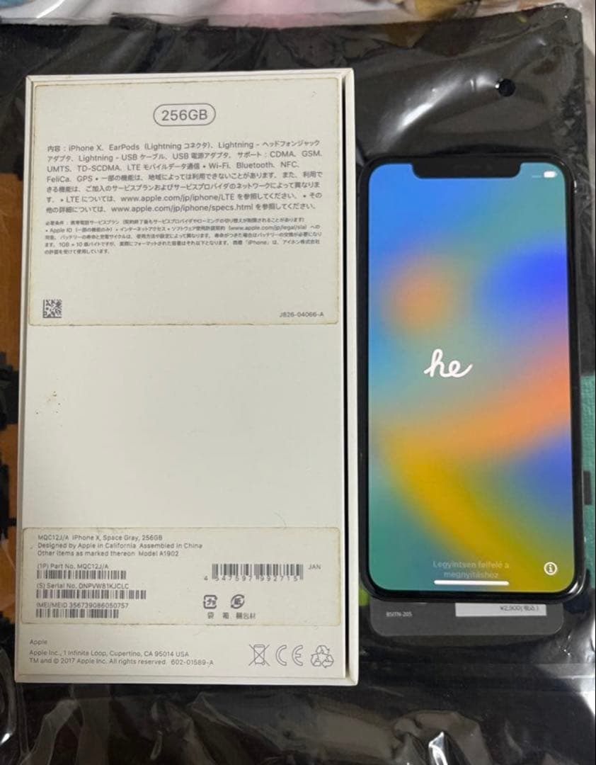 Apple iPhone X 256GB スペースグレー - メルカリ