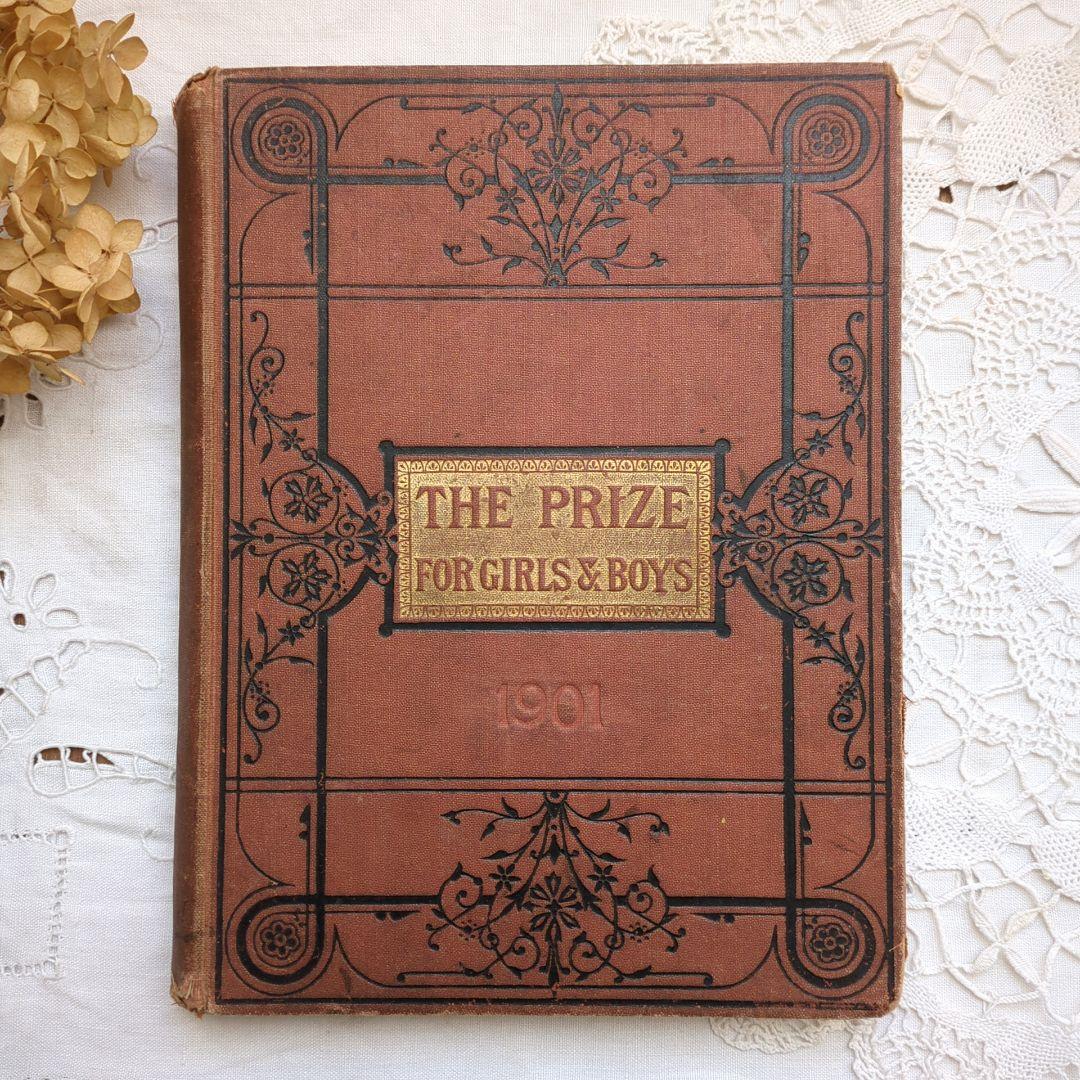 No442希少 アンティーク古書 洋書 絵本 児童書 ビクトリア 田園 牧歌