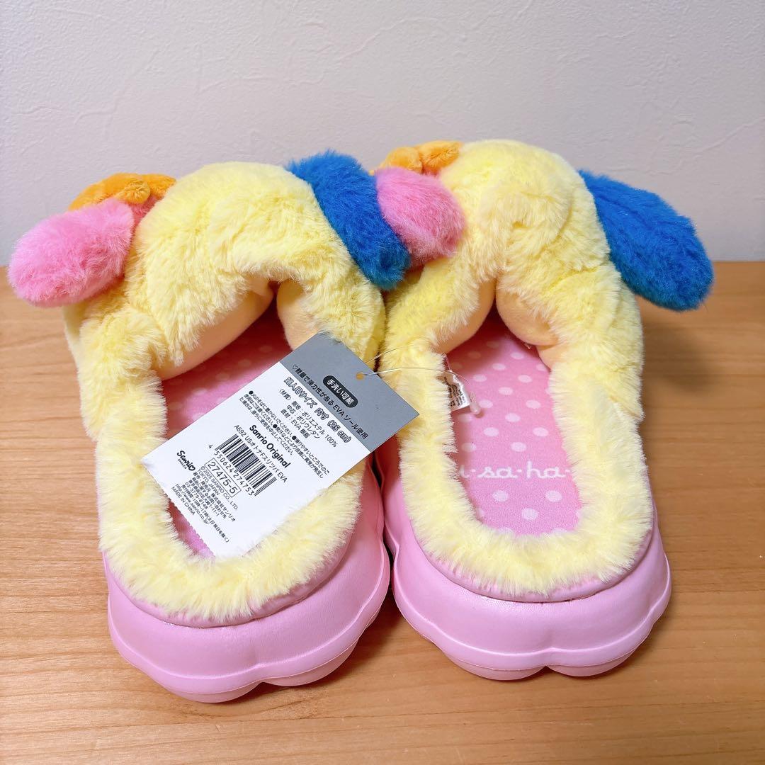 サンリオ ❤️ ウサハナ スリッパ ルームシューズ 新品未使用 - メルカリ