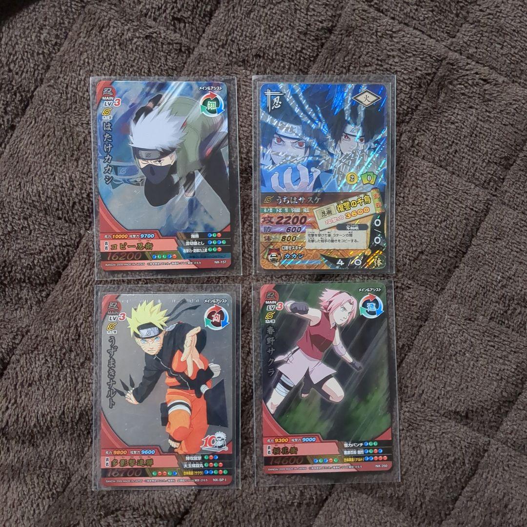 ナルト カード ナルティメットクロス - メルカリ