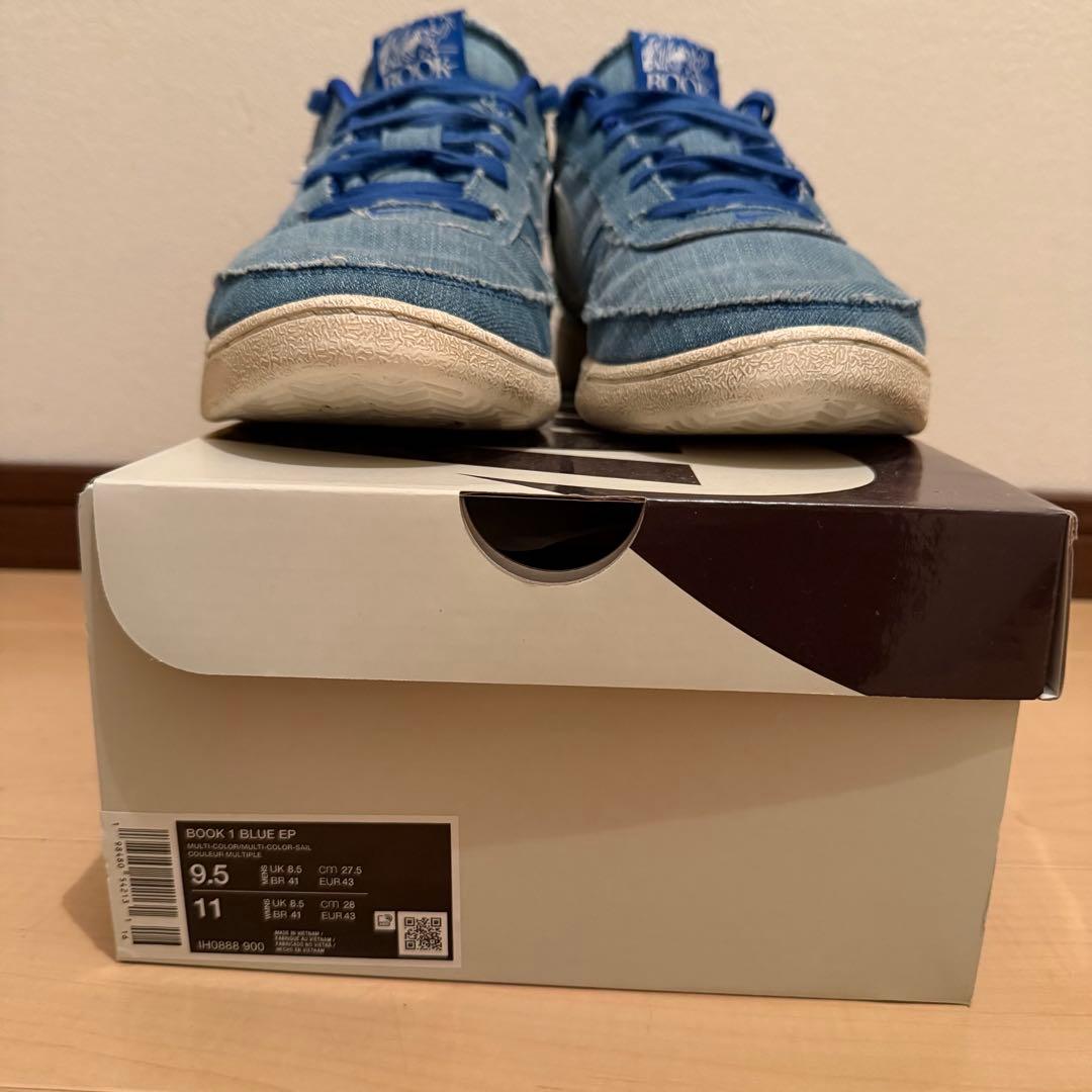 M*様 NIKE BOOK1 ブック1 Blue Blood デニム　27.5c
