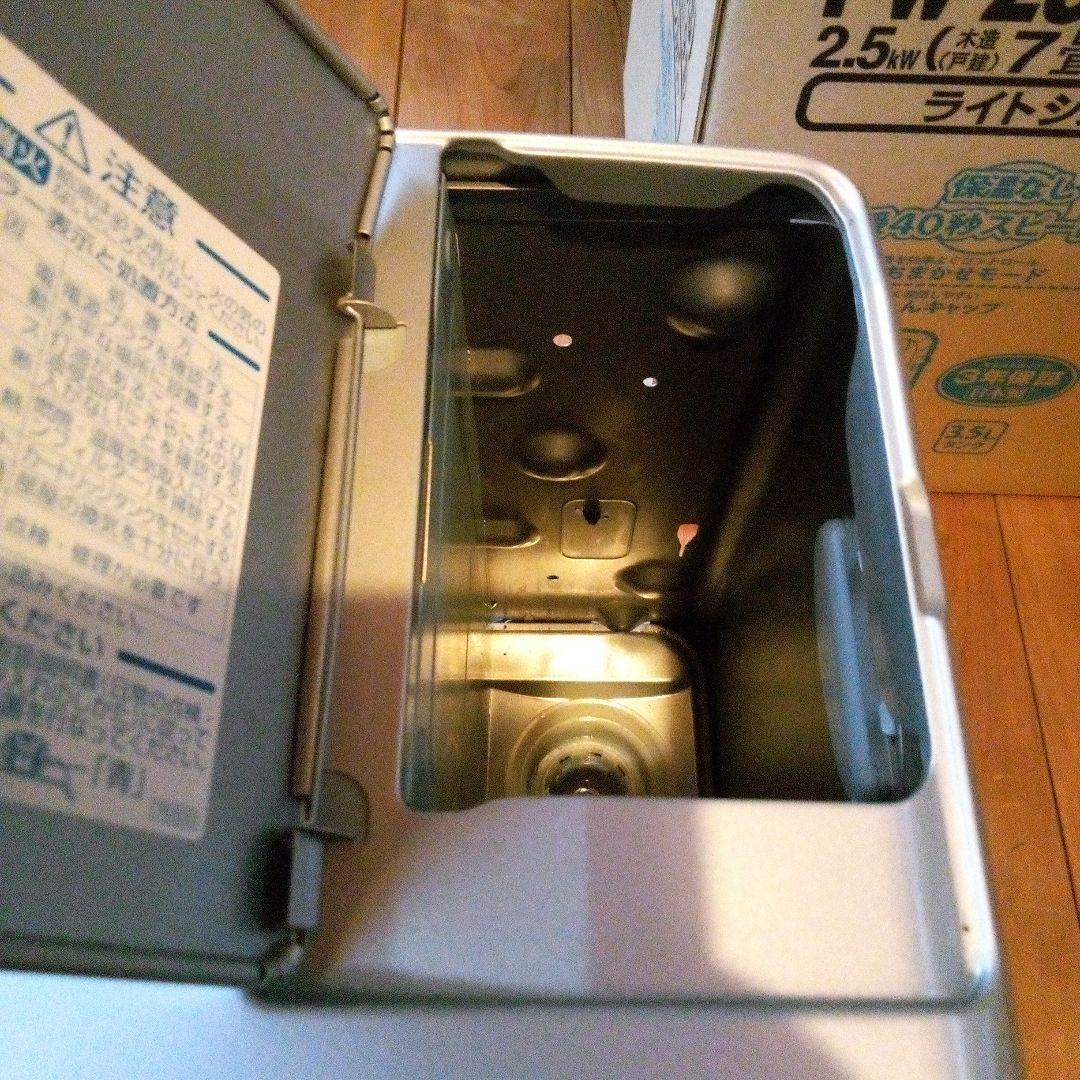 ジャンク品】DAINICHI ブルーヒーター FW-2516S(S) - メルカリ