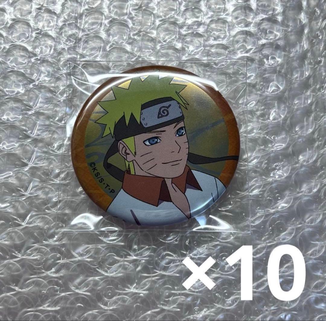 NARUTO ぴえろ メタル缶バッジ うずまきナルト SASUKE2025 - メルカリ