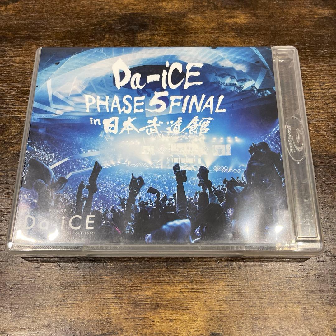 Da-iCE/HALL TOUR 2016-PHASE 5-FINAL in … - メルカリ