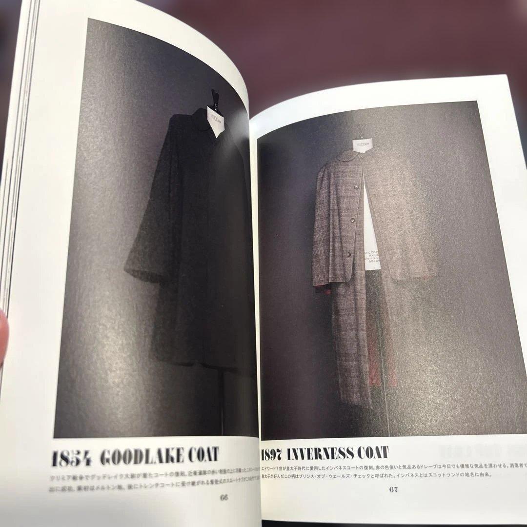 希少本COAT BIBLE Aquascutumアクアスキュータムコートバイブル - メルカリ