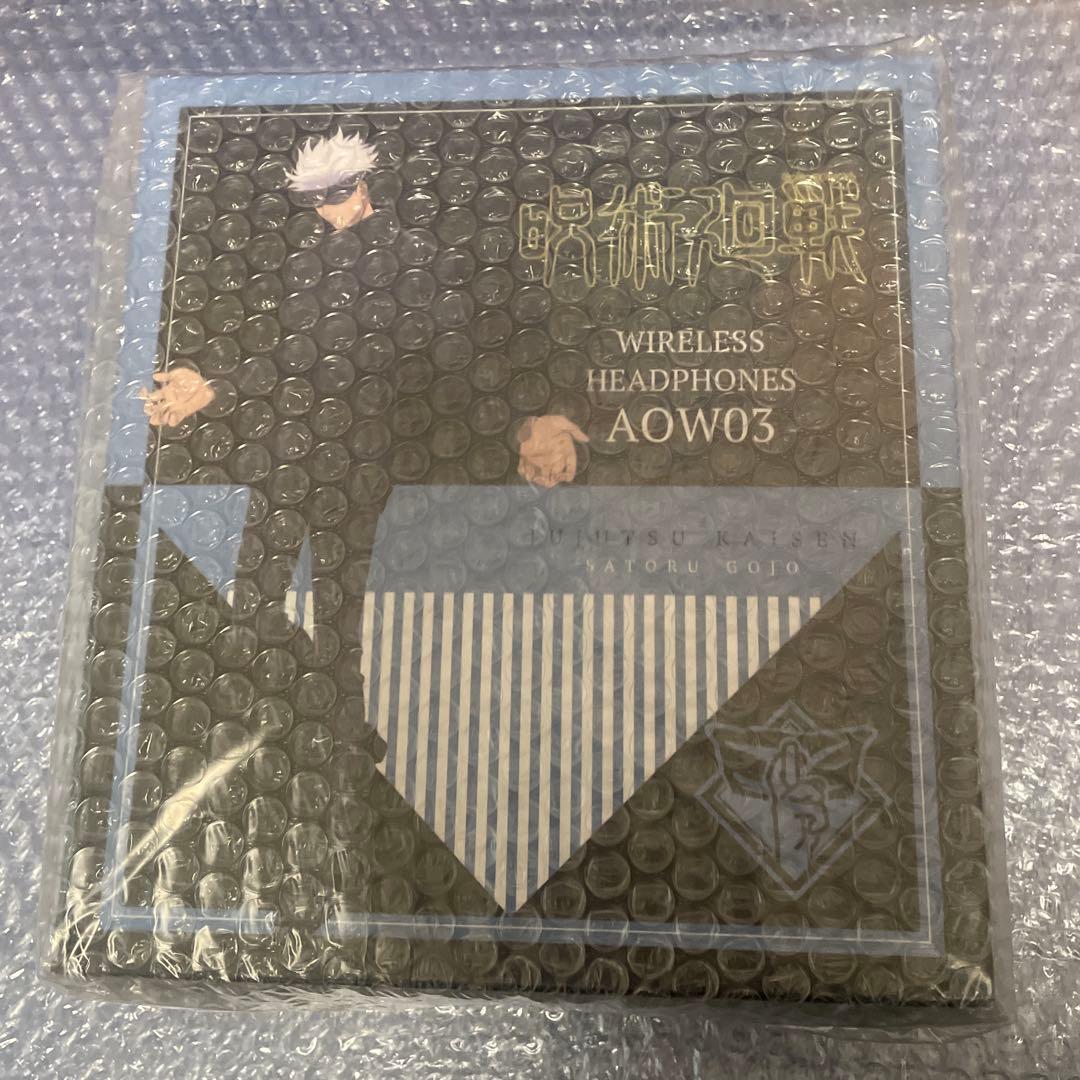 Onkyo ヘッドホン ANIMA AOW03 呪術廻戦 五条悟 モデル news/20250508jujutsu