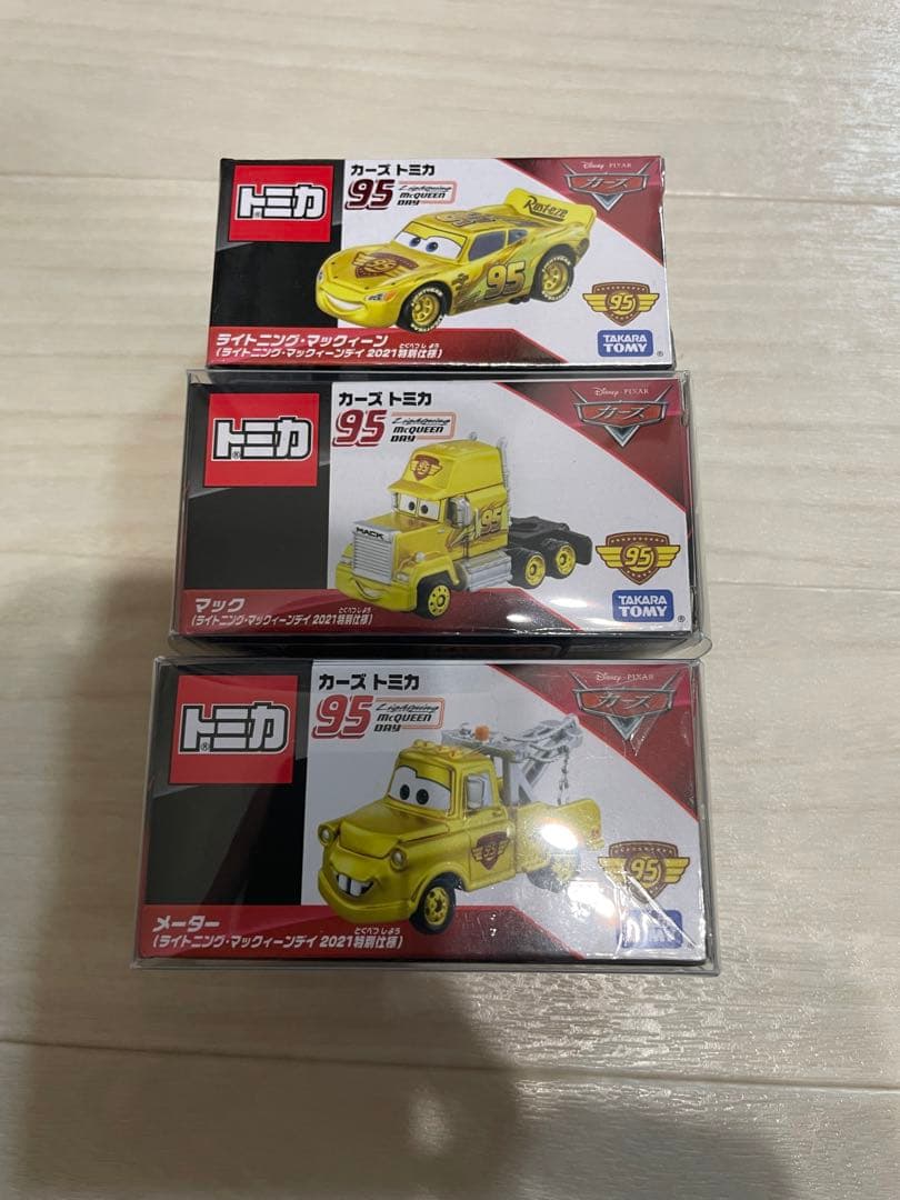 カーズ トミカ ライトニング マックィーンデイ 2021 3台セット - メルカリ