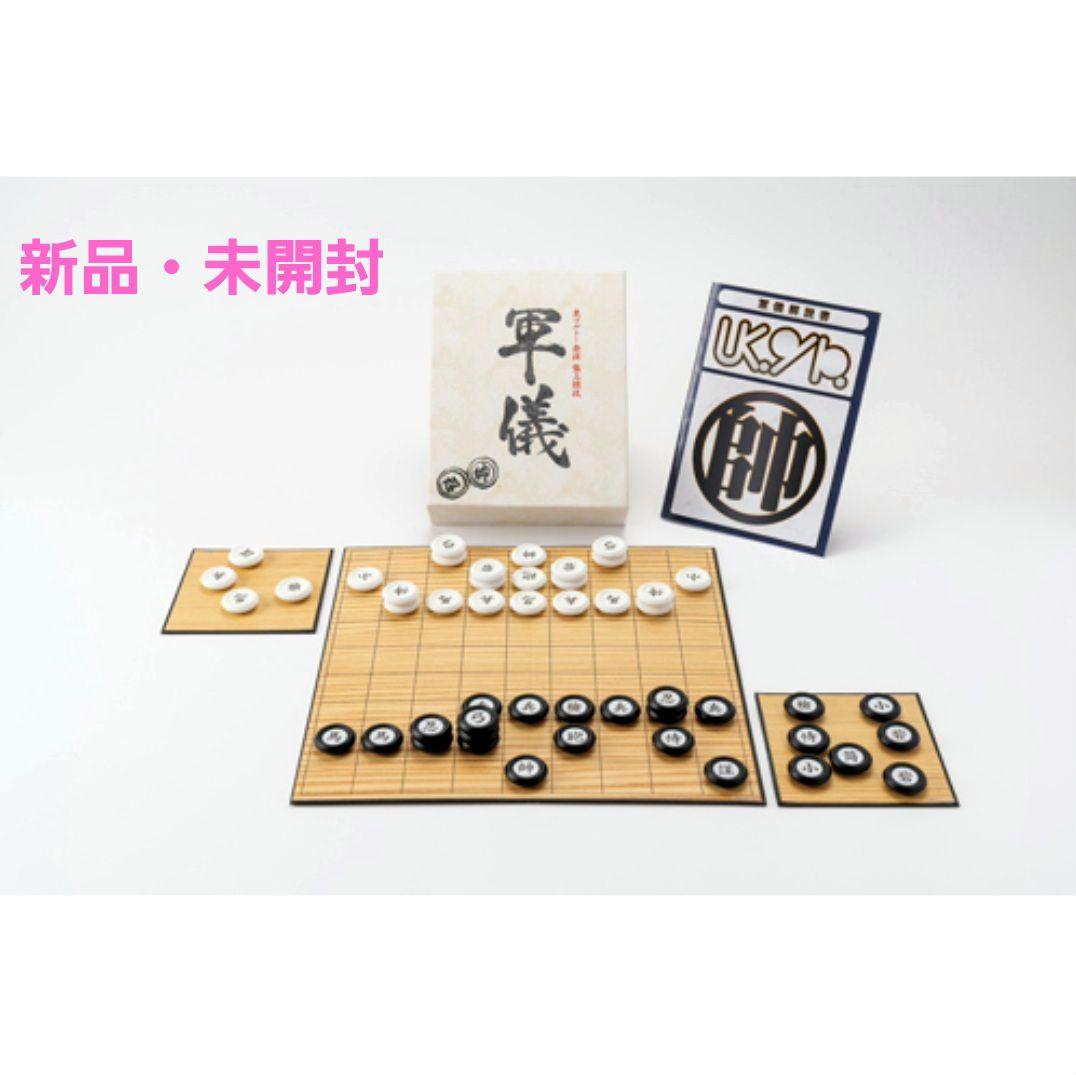 HUNTER×HUNTER 軍儀 - メルカリ