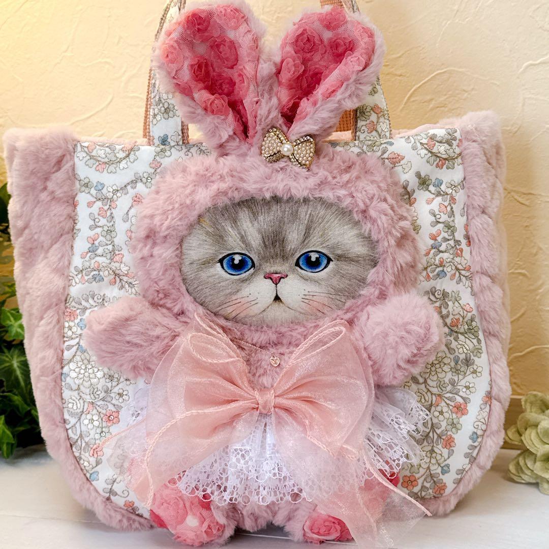 コヤンイサムチョン新作うさ着ぐるみルミちゃんのインド刺繍ラウンド