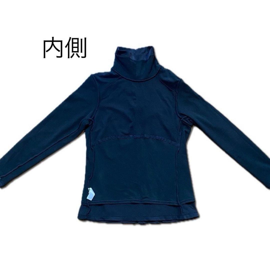 美品！ヨサウェアYOSA 2L（L L）上下（胸パッドなし