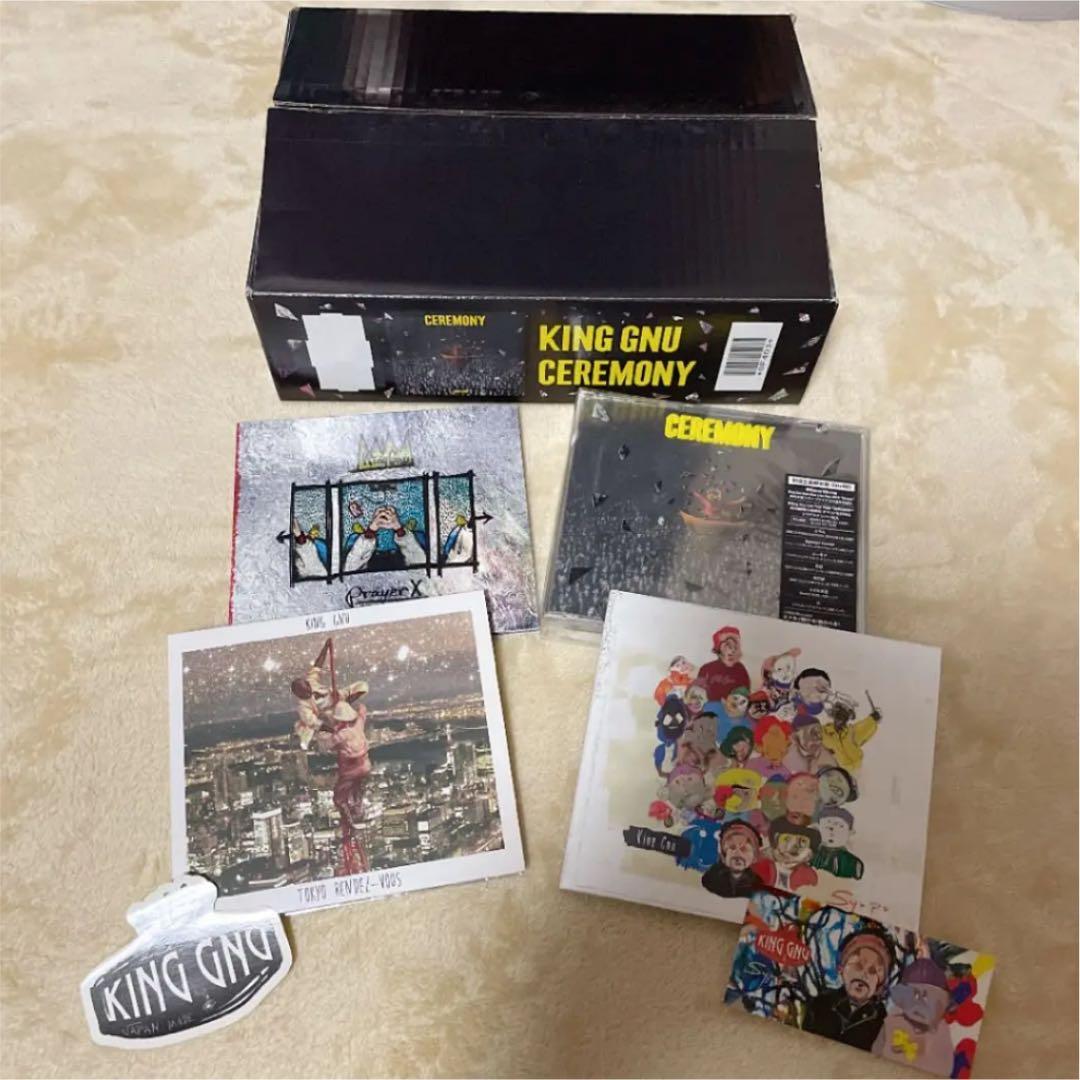 値下げ】King Gnu キングヌー CDセット 特典ステッカー付き - メルカリ