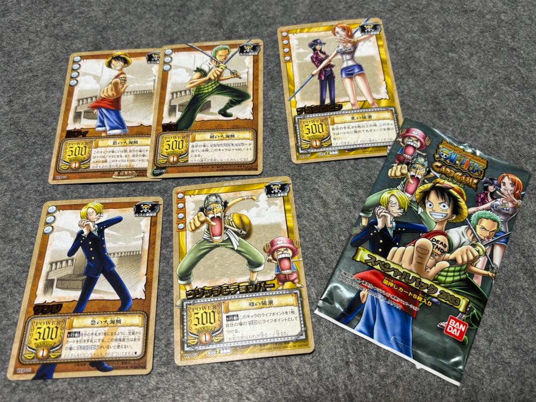 ONE PIECE カードゲーム スペシャルパック2003 - メルカリ