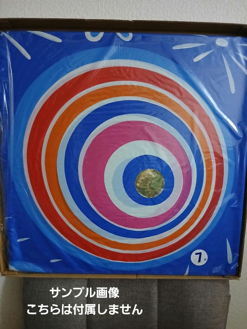 鯉のぼり 5点 カネボウ 鬼怒印 昭和レトロ 未使用 当時物の通販はau