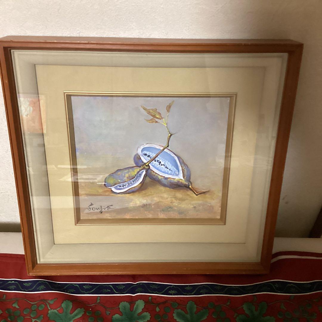 藤田嗣治在銘油彩画 色紙絵【 アケビ図 】 サイン有り額装前面ガラス