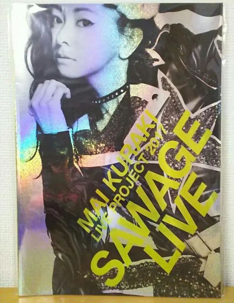 倉木麻衣LIVE PROJECT 2017 SAWAGE LIVEパンフレット Mai Kuraki Live Project 2017 “SAWAGE☆LIVE”